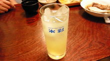 生グレープサワー.jpg
