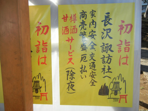 DSCN0671.jpg