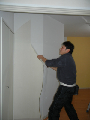 DSCN0772.jpg