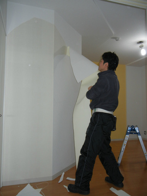DSCN0773.jpg