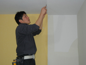 DSCN0776.jpg
