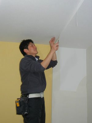 DSCN0777.jpg
