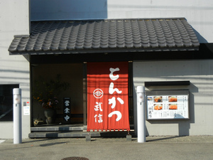 DSCN0628.jpg