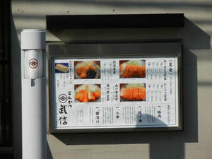 DSCN0629.jpg