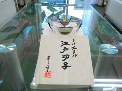 2012-09-Aｸﾗｽ月例4位.jpg