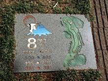 20130504_132133.jpg