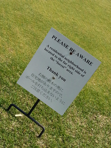 20130504_133641.jpg