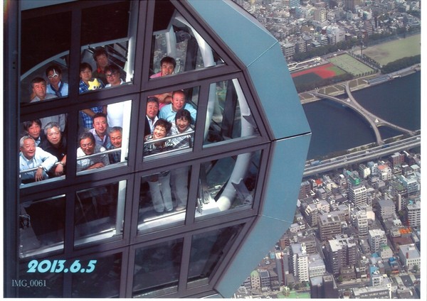 2013-6-4多摩二旅行２.jpg