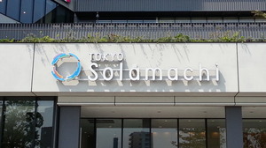 20130605_092941.jpg