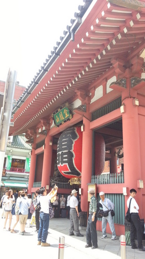 20130605_122413.jpg