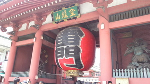 20130605_122445.jpg