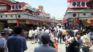 20130605_122513.jpg