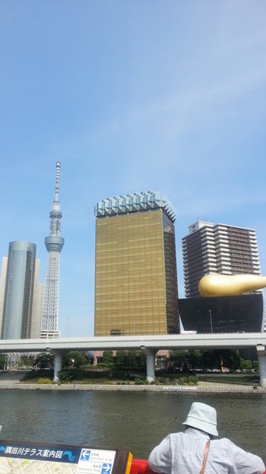 20130605_143636.jpg