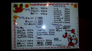 20131004_191803.jpg