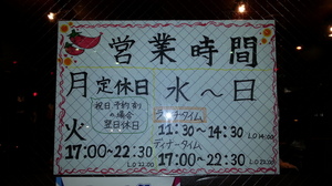 20131004_191931.jpg