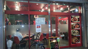 20131004_191957.jpg