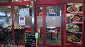20131004_192008.jpg