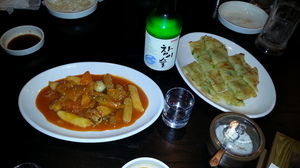 20131004_192735.jpg