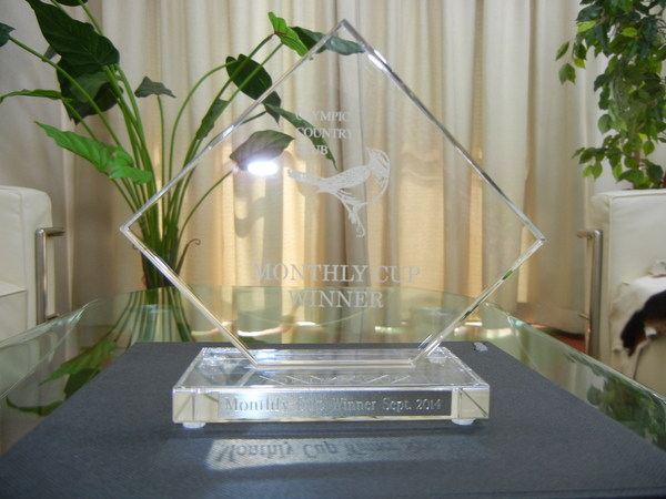 DSCN0686.JPG