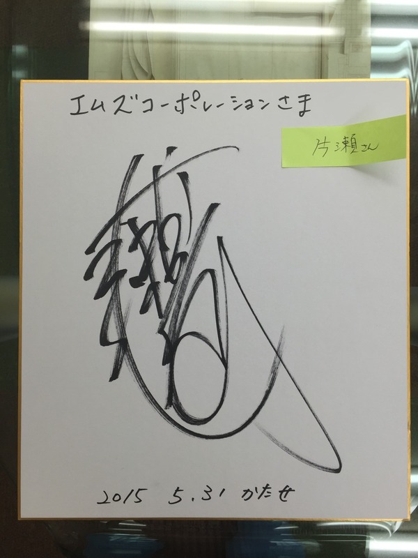 201561216751.JPG