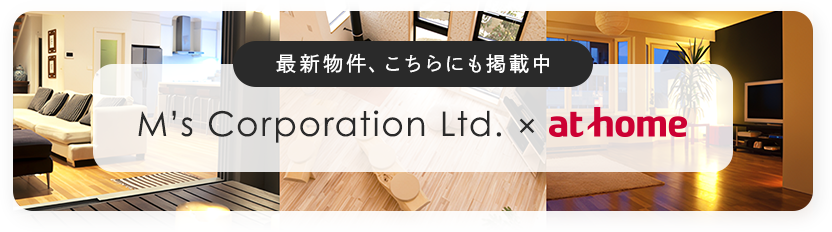 M's Corporation Ltd.×at home